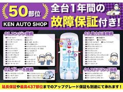 �㤨�Х��󥸥�ߥå����ʤɡ���������ۤˤʤ����̤��ݾڤ�ޤޤ�Ƥ���ξ��ݾڥץ�󤬤��֤����Ӥ��Ƥ���ޤ������åץ��졼���ݾڤ����Ӥˤƾ���ޤ��Τǡ������ڤˤ����̤��������� 5