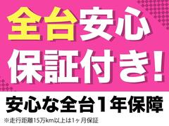 �͵�������٤��ɤ����֤ϥѥä����Ƥ����Τ������ؤ�꤬�ȤƤ��ᤤ�Ǥ�����Ź�ϴ���ƻϩ�褤�Τ��ᡢͭ�񤤤��Ȥ˷Ǻ������餴����ˤʤ뤳�Ȥ⾯�ʤ��ʤ����ᡢ���Ҥ����ˤ���Ź���������� 2