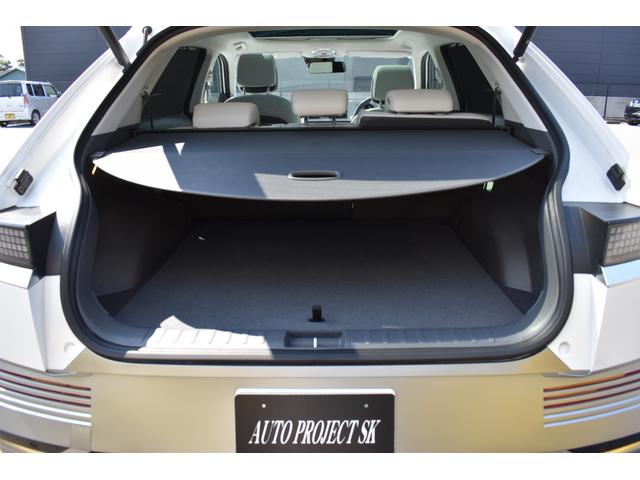 アイオニック５ ラウンジ　ＡＷＤ　リミテッドエディション　限定８０台アトラスホワイトマットホワイトレザーシートデジタルサイドミラーガラスルーフ新車保証継承（47枚目）