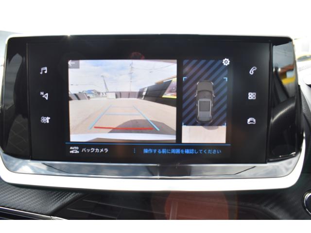 ２００８ ＧＴ　１オーナー２００８ＧＴパノラミックサンルーフ純正ナビフルセグＴＶアラウンドビューモニターハーフレザーシートシートヒーター（22枚目）