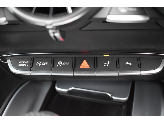 ＴＴクーペ ４０ＴＦＳＩ　Ｓラインパッケージ　ワンオーナーＳラインＰＫＧコンフォートＰＫＧパワーシートシートヒーター（33枚目）