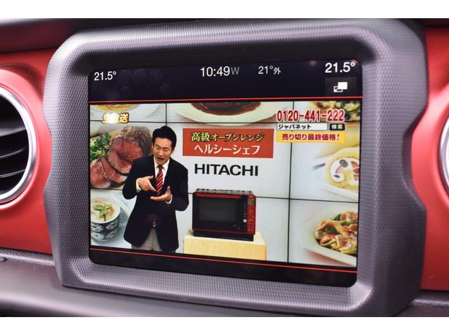 ジープ・グラディエーター ルビコン　ラフカントリーリフトアップ社外ホイール２０ＡＷ社外フロントバンパーノーマルパーツ純正ホイール有（32枚目）