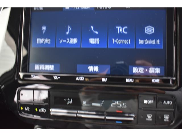 プリウス Sツーリングセレクション 弊社下取り車両プリウスSツーリングセレクションパールホワイトナビ・TV走行中見れます(19枚目)