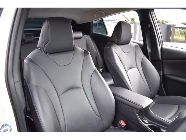 プリウス Sツーリングセレクション 弊社下取り車両プリウスSツーリングセレクションパールホワイトナビ・TV走行中見れます(23枚目)