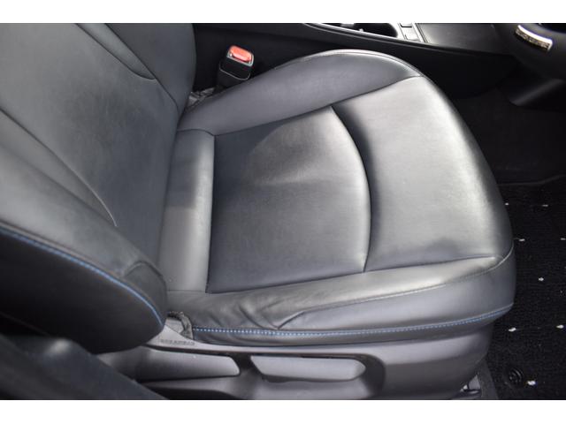 プリウス Sツーリングセレクション 弊社下取り車両プリウスSツーリングセレクションパールホワイトナビ・TV走行中見れます(24枚目)