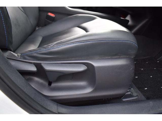 プリウス Sツーリングセレクション 弊社下取り車両プリウスSツーリングセレクションパールホワイトナビ・TV走行中見れます(25枚目)