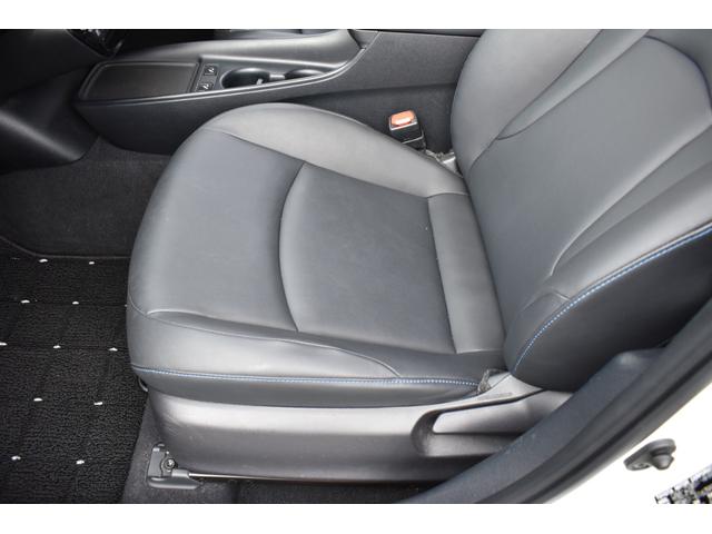 プリウス Sツーリングセレクション 弊社下取り車両プリウスSツーリングセレクションパールホワイトナビ・TV走行中見れます(27枚目)