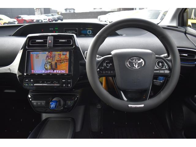 プリウス Sツーリングセレクション 弊社下取り車両プリウスSツーリングセレクションパールホワイトナビ・TV走行中見れます(31枚目)