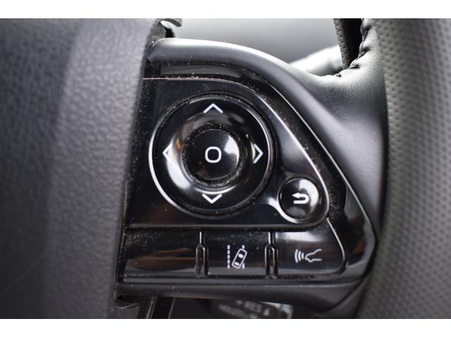 プリウス Sツーリングセレクション 弊社下取り車両プリウスSツーリングセレクションパールホワイトナビ・TV走行中見れます(33枚目)