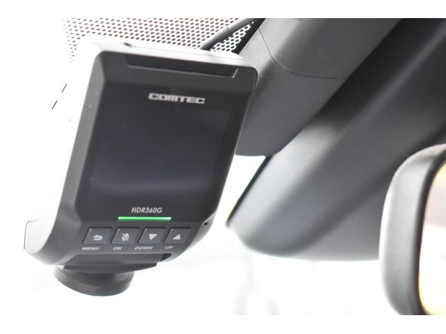 プリウス Sツーリングセレクション 弊社下取り車両プリウスSツーリングセレクションパールホワイトナビ・TV走行中見れます(37枚目)