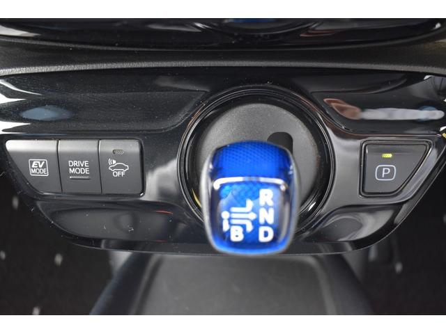 プリウス Sツーリングセレクション 弊社下取り車両プリウスSツーリングセレクションパールホワイトナビ・TV走行中見れます(38枚目)