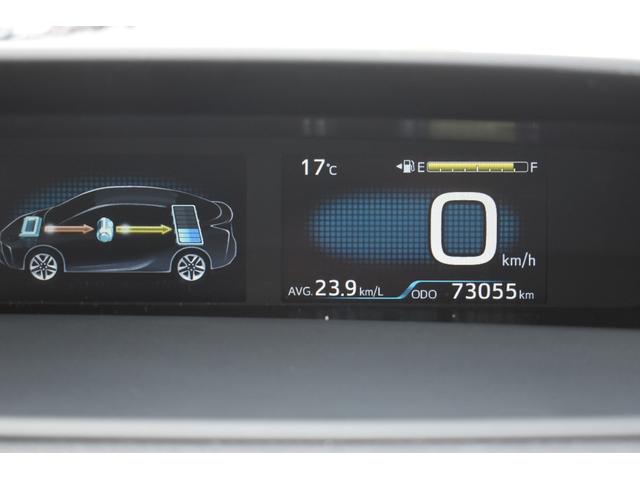 プリウス Sツーリングセレクション 弊社下取り車両プリウスSツーリングセレクションパールホワイトナビ・TV走行中見れます(39枚目)