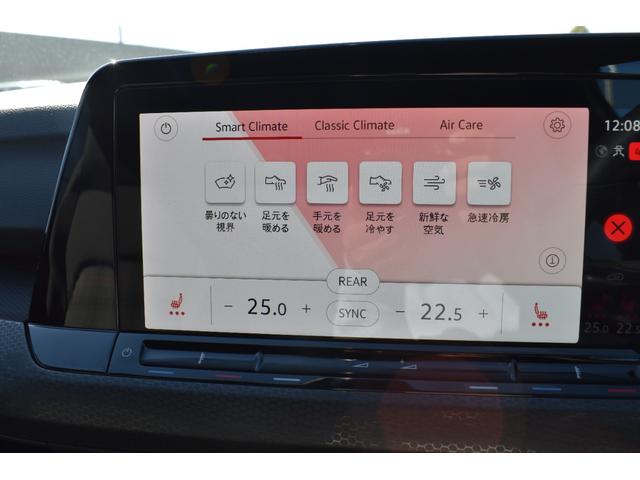 ゴルフＧＴＩ ベースグレード　ワンオーナーテクノロジーＰＫＧＤＣＣＰＫＧＤｉｓｃｏｖｅｒＰｒｏＰＫＧ１９ＡＷヘッドアップディスプレイレッドキャリパー（20枚目）