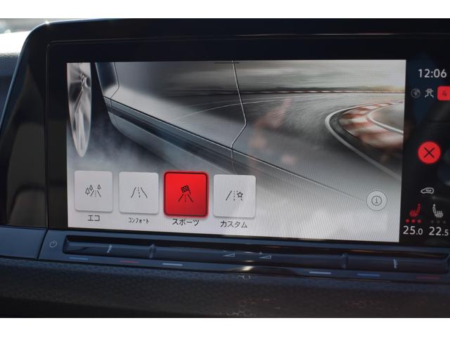 ゴルフＧＴＩ ベースグレード　ワンオーナーテクノロジーＰＫＧＤＣＣＰＫＧＤｉｓｃｏｖｅｒＰｒｏＰＫＧ１９ＡＷヘッドアップディスプレイレッドキャリパー（23枚目）