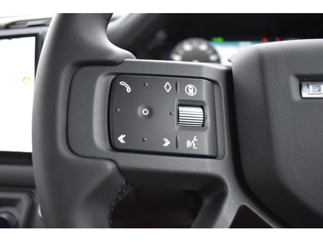 ディフェンダー １１０Ｘ－ダイナミックＳＥ　Ｐ３００　登録済未使用車エアサスペンションＥＸブラックＰＫＧパノラミックサンルーフ１２ウェイ電動シートヒーターコンソールクーラーボックス（17枚目）