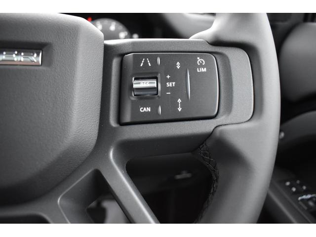 ディフェンダー １１０Ｘ－ダイナミックＳＥ　Ｐ３００　登録済未使用車エアサスペンションＥＸブラックＰＫＧパノラミックサンルーフ１２ウェイ電動シートヒーターコンソールクーラーボックス（18枚目）