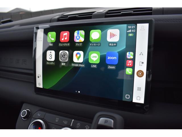 ディフェンダー １１０Ｘ－ダイナミックＳＥ　Ｐ３００　登録済未使用車エアサスペンションＥＸブラックＰＫＧパノラミックサンルーフ１２ウェイ電動シートヒーターコンソールクーラーボックス（20枚目）