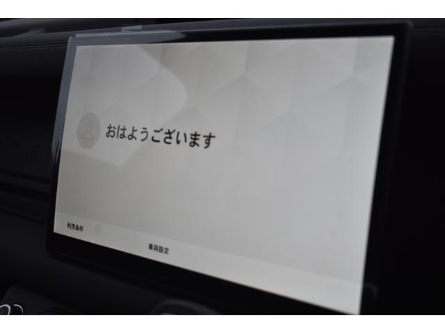 ディフェンダー １１０Ｘ－ダイナミックＳＥ　Ｐ３００　登録済未使用車エアサスペンションＥＸブラックＰＫＧパノラミックサンルーフ１２ウェイ電動シートヒーターコンソールクーラーボックス（24枚目）