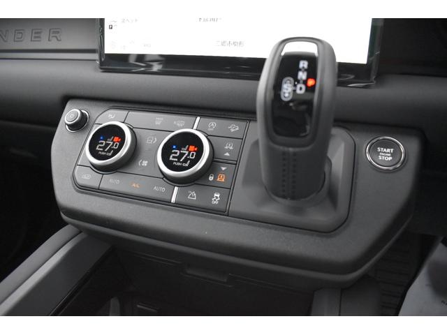 ディフェンダー １１０Ｘ－ダイナミックＳＥ　Ｐ３００　登録済未使用車エアサスペンションＥＸブラックＰＫＧパノラミックサンルーフ１２ウェイ電動シートヒーターコンソールクーラーボックス（27枚目）