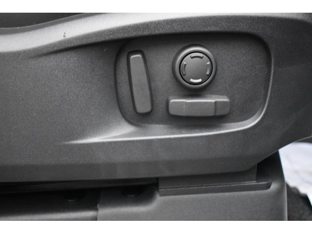 ディフェンダー １１０Ｘ－ダイナミックＳＥ　Ｐ３００　登録済未使用車エアサスペンションＥＸブラックＰＫＧパノラミックサンルーフ１２ウェイ電動シートヒーターコンソールクーラーボックス（31枚目）