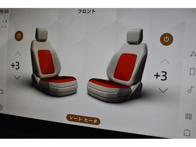 ディフェンダー １１０Ｘ－ダイナミックＳＥ　Ｐ３００　登録済未使用車エアサスペンションＥＸブラックＰＫＧパノラミックサンルーフ１２ウェイ電動シートヒーターコンソールクーラーボックス（37枚目）