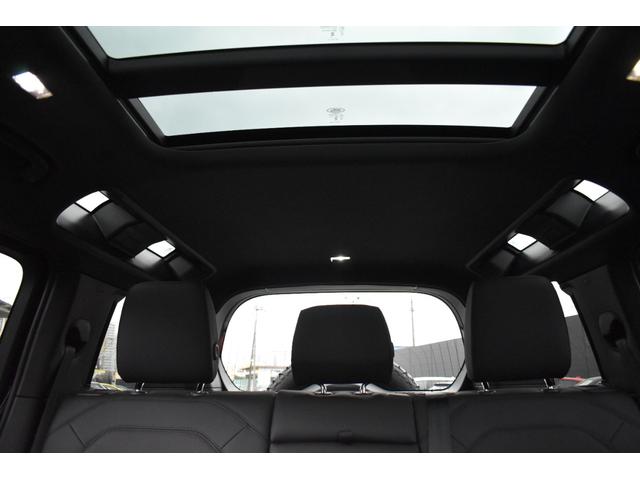 ディフェンダー １１０Ｘ－ダイナミックＳＥ　Ｐ３００　登録済未使用車エアサスペンションＥＸブラックＰＫＧパノラミックサンルーフ１２ウェイ電動シートヒーターコンソールクーラーボックス（43枚目）