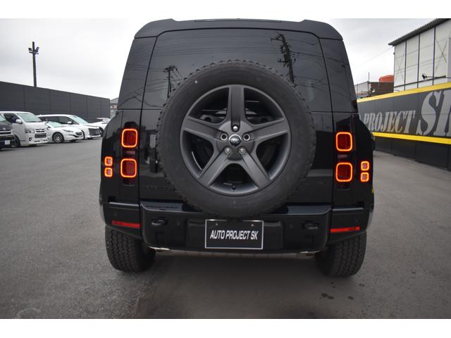 ディフェンダー １１０Ｘ－ダイナミックＳＥ　Ｐ３００　登録済未使用車エアサスペンションＥＸブラックＰＫＧパノラミックサンルーフ１２ウェイ電動シートヒーターコンソールクーラーボックス（55枚目）