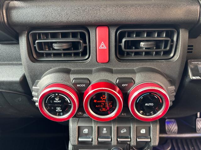 ジムニー ＸＬ　ｉｍａｇｅｏｎリフトアップ　Ｒａｉｎｂｏｗ　Ａｕｔｏ　ＥＣＵチューン　ＲＡＹＳ１６ｉｎＡＷ　モンスタースポーツマフラー　ＢＲＩＤＥシート　カロッツェリアナビ（ＤＴＶ／Ｂｌｕｅｔｏｏｔｈ）　スマートキー（42枚目）