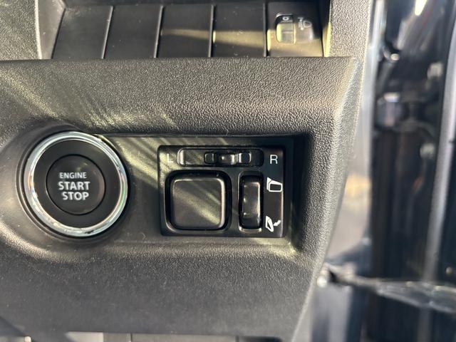 ジムニー ＸＬ　ｉｍａｇｅｏｎリフトアップ　Ｒａｉｎｂｏｗ　Ａｕｔｏ　ＥＣＵチューン　ＲＡＹＳ１６ｉｎＡＷ　モンスタースポーツマフラー　ＢＲＩＤＥシート　カロッツェリアナビ（ＤＴＶ／Ｂｌｕｅｔｏｏｔｈ）　スマートキー（50枚目）