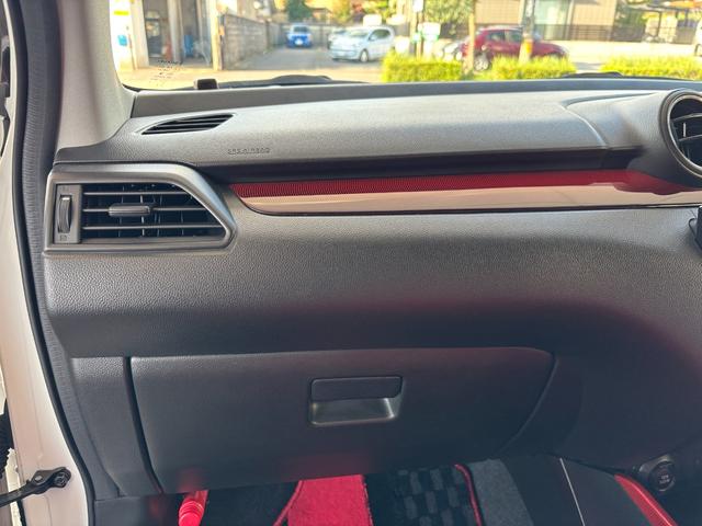 スイフトスポーツ ベースグレード 6MT HKSマフラー BLITZ車高調 BRIDEシート RMP17inAW BLITZエアクリ/タワーバー Panasonicナビ(DTV/Bluetooth) スマートキー ETC ワンオーナー(45枚目)