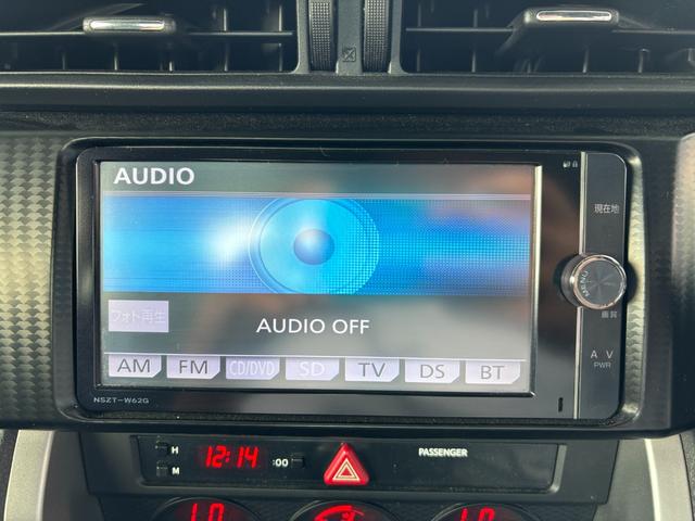 86 GT 6MT 純正ナビ(DTV/Bluetooth/バックカメラ) 純正17inAW 純正マフラー 純正サスペンション スマートキー フォグランプ 電格ミラー オートライト ETC(41枚目)