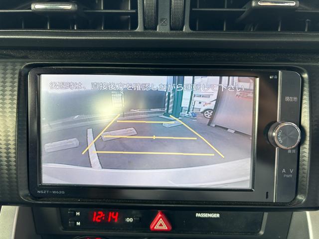 86 GT 6MT 純正ナビ(DTV/Bluetooth/バックカメラ) 純正17inAW 純正マフラー 純正サスペンション スマートキー フォグランプ 電格ミラー オートライト ETC(42枚目)