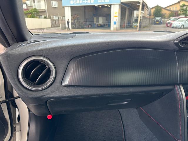 86 GT 6MT 純正ナビ(DTV/Bluetooth/バックカメラ) 純正17inAW 純正マフラー 純正サスペンション スマートキー フォグランプ 電格ミラー オートライト ETC(50枚目)