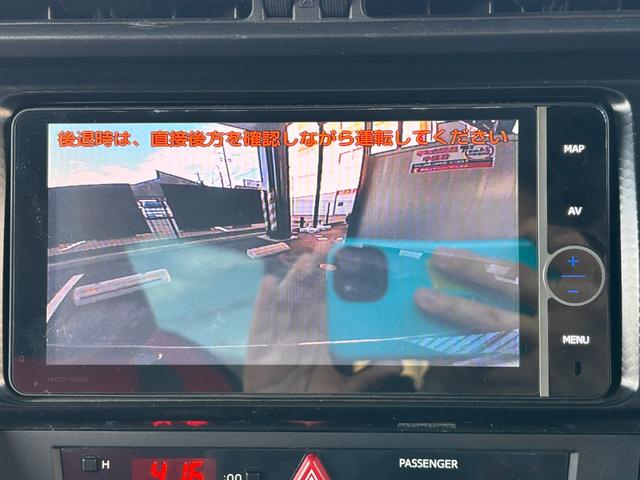 ８６ ＧＴリミテッド　ＴＯＭ’Ｓ　フロントバンパー社外サイドステップＴＲＵＳＴマフラー　ＷＯＲＫ　ＺＥＡＳＴ１９ｉｎＡＷＶａｌｅｎｔｉテール　ＢＬＩＴＺシフトノブ　純正ナビ（Ｂｌｕｅｔｏｏｔｈ／ＴＶ／バックカメラ）　ＥＴＣ（39枚目）