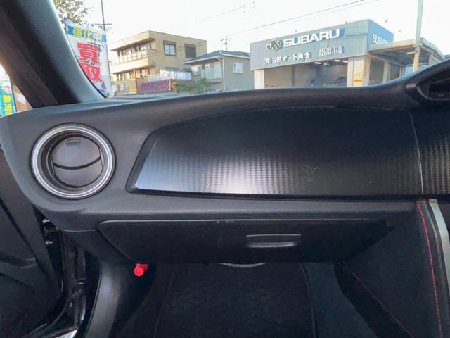 ８６ ＧＴリミテッド　ＴＯＭ’Ｓ　フロントバンパー社外サイドステップＴＲＵＳＴマフラー　ＷＯＲＫ　ＺＥＡＳＴ１９ｉｎＡＷＶａｌｅｎｔｉテール　ＢＬＩＴＺシフトノブ　純正ナビ（Ｂｌｕｅｔｏｏｔｈ／ＴＶ／バックカメラ）　ＥＴＣ（48枚目）