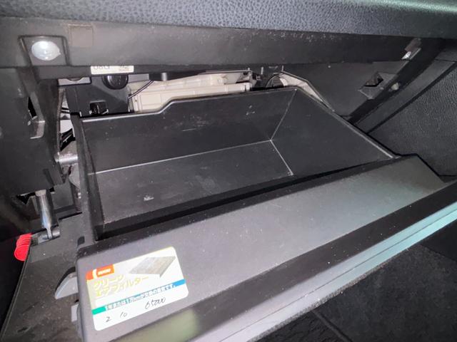 ８６ ＧＴリミテッド　ＴＯＭ’Ｓ　フロントバンパー社外サイドステップＴＲＵＳＴマフラー　ＷＯＲＫ　ＺＥＡＳＴ１９ｉｎＡＷＶａｌｅｎｔｉテール　ＢＬＩＴＺシフトノブ　純正ナビ（Ｂｌｕｅｔｏｏｔｈ／ＴＶ／バックカメラ）　ＥＴＣ（49枚目）