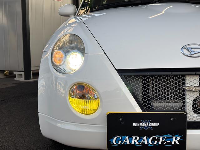 ＬＩＮＥでのお問い合わせも大歓迎！ガレージアール名古屋店公式ＬＩＮＥ　ＩＤ：＠３００ｃｔｃｗｇ