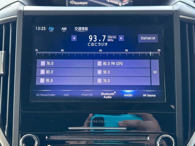 ★８インチＤＩＡＴＯＮＥサウンドナビ（ＤＴＶ／Ｂｌｕｅｔｏｏｔｈ／ＤＩＳＣ）
