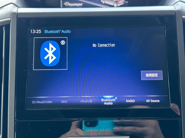 ★８インチＤＩＡＴＯＮＥサウンドナビ（ＤＴＶ／Ｂｌｕｅｔｏｏｔｈ／ＤＩＳＣ）