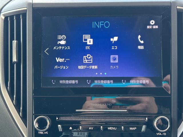 ★８インチＤＩＡＴＯＮＥサウンドナビ（ＤＴＶ／Ｂｌｕｅｔｏｏｔｈ／ＤＩＳＣ）
