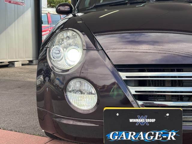 コペン アルティメットエディションIIメモリアル 5MT 純正RECAROシート BLITZマフラー KYBサスペンション pivotマルチゲージ 社外15inAW テイクオフブローオフバルブ カロッツェリアナビ 社外ドラレコ ETC キーレス(17枚目)