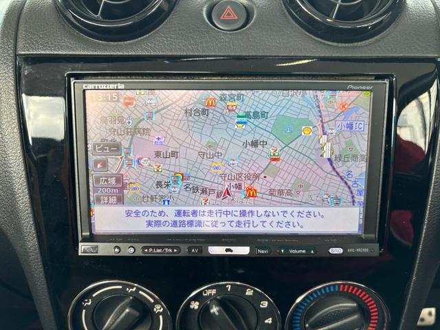 コペン アルティメットエディションIIメモリアル 5MT 純正RECAROシート BLITZマフラー KYBサスペンション pivotマルチゲージ 社外15inAW テイクオフブローオフバルブ カロッツェリアナビ 社外ドラレコ ETC キーレス(41枚目)