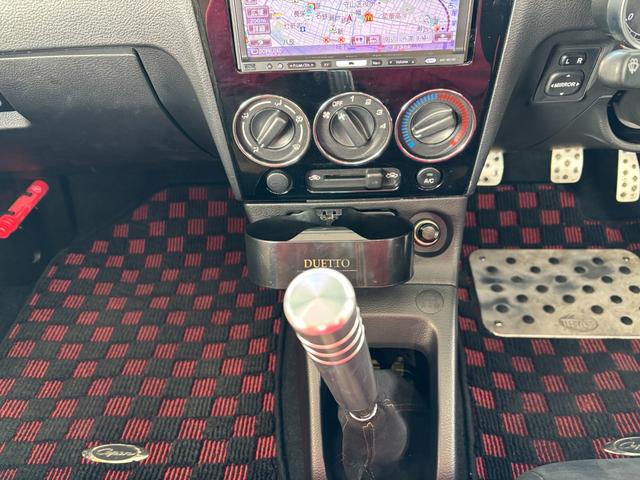 コペン アルティメットエディションIIメモリアル 5MT 純正RECAROシート BLITZマフラー KYBサスペンション pivotマルチゲージ 社外15inAW テイクオフブローオフバルブ カロッツェリアナビ 社外ドラレコ ETC キーレス(42枚目)