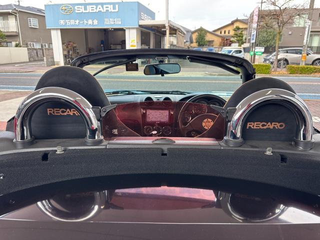 コペン アルティメットエディションIIメモリアル 5MT 純正RECAROシート BLITZマフラー KYBサスペンション pivotマルチゲージ 社外15inAW テイクオフブローオフバルブ カロッツェリアナビ 社外ドラレコ ETC キーレス(52枚目)