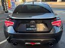 ８６ ＧＴリミテッド　ＴＯＭ’Ｓ　フロントバンパー社外サイドステップＴＲＵＳＴマフラー　ＷＯＲＫ　ＺＥＡＳＴ１９ｉｎＡＷＶａｌｅｎｔｉテール　ＢＬＩＴＺシフトノブ　純正ナビ（Ｂｌｕｅｔｏｏｔｈ／ＴＶ／バックカメラ）　ＥＴＣ（7枚目）