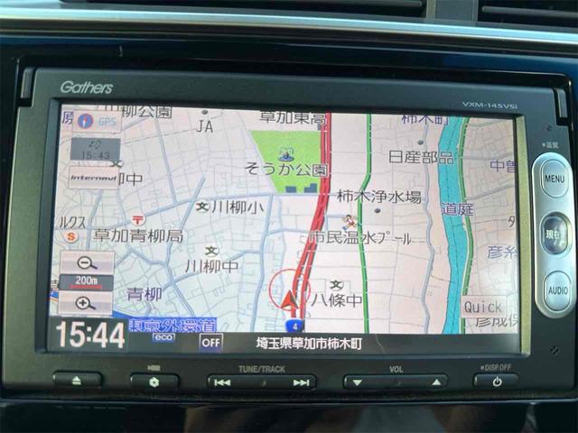 フィットハイブリッド Ｌパッケージ　ハイブリッド　ドライブレコーダー　ＥＴＣ　バックカメラ　ナビ　ＴＶ　オートクルーズコントロール　オートライト　ＬＥＤヘッドランプ　スマートキー　アイドリングストップ　電動格納ミラー　ＡＴ（4枚目）