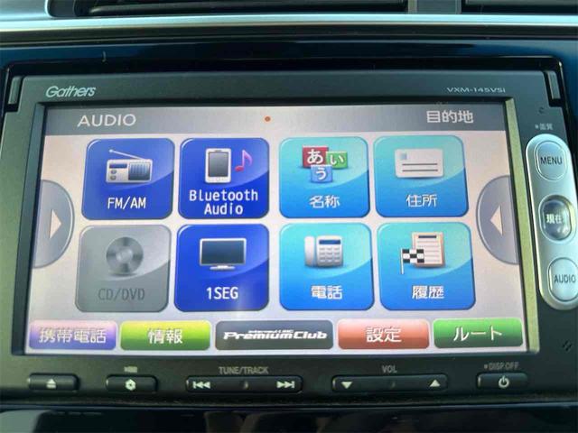 フィットハイブリッド Ｌパッケージ　ハイブリッド　ドライブレコーダー　ＥＴＣ　バックカメラ　ナビ　ＴＶ　オートクルーズコントロール　オートライト　ＬＥＤヘッドランプ　スマートキー　アイドリングストップ　電動格納ミラー　ＡＴ（7枚目）