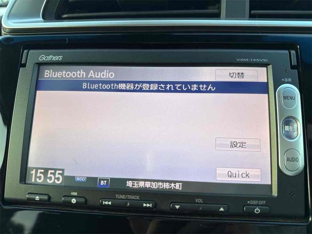 フィットハイブリッド Ｌパッケージ　ハイブリッド　ドライブレコーダー　ＥＴＣ　バックカメラ　ナビ　ＴＶ　オートクルーズコントロール　オートライト　ＬＥＤヘッドランプ　スマートキー　アイドリングストップ　電動格納ミラー　ＡＴ（8枚目）