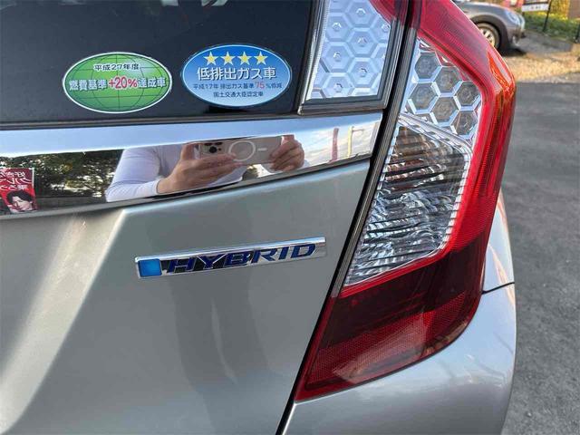 フィットハイブリッド Ｌパッケージ　ハイブリッド　ドライブレコーダー　ＥＴＣ　バックカメラ　ナビ　ＴＶ　オートクルーズコントロール　オートライト　ＬＥＤヘッドランプ　スマートキー　アイドリングストップ　電動格納ミラー　ＡＴ（26枚目）