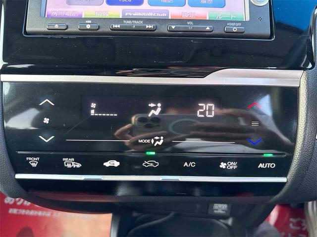 フィットハイブリッド Ｌパッケージ　ハイブリッド　ドライブレコーダー　ＥＴＣ　バックカメラ　ナビ　ＴＶ　オートクルーズコントロール　オートライト　ＬＥＤヘッドランプ　スマートキー　アイドリングストップ　電動格納ミラー　ＡＴ（44枚目）